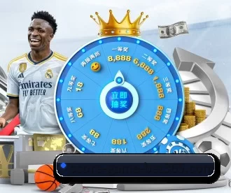 bet365 APP 深度功能