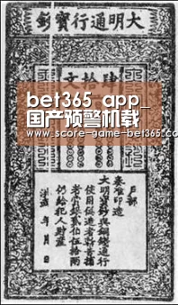 bet365 app_国产预警机载机平台运8并非唯一选择 曾与轰6竞争(图1) bet365 app